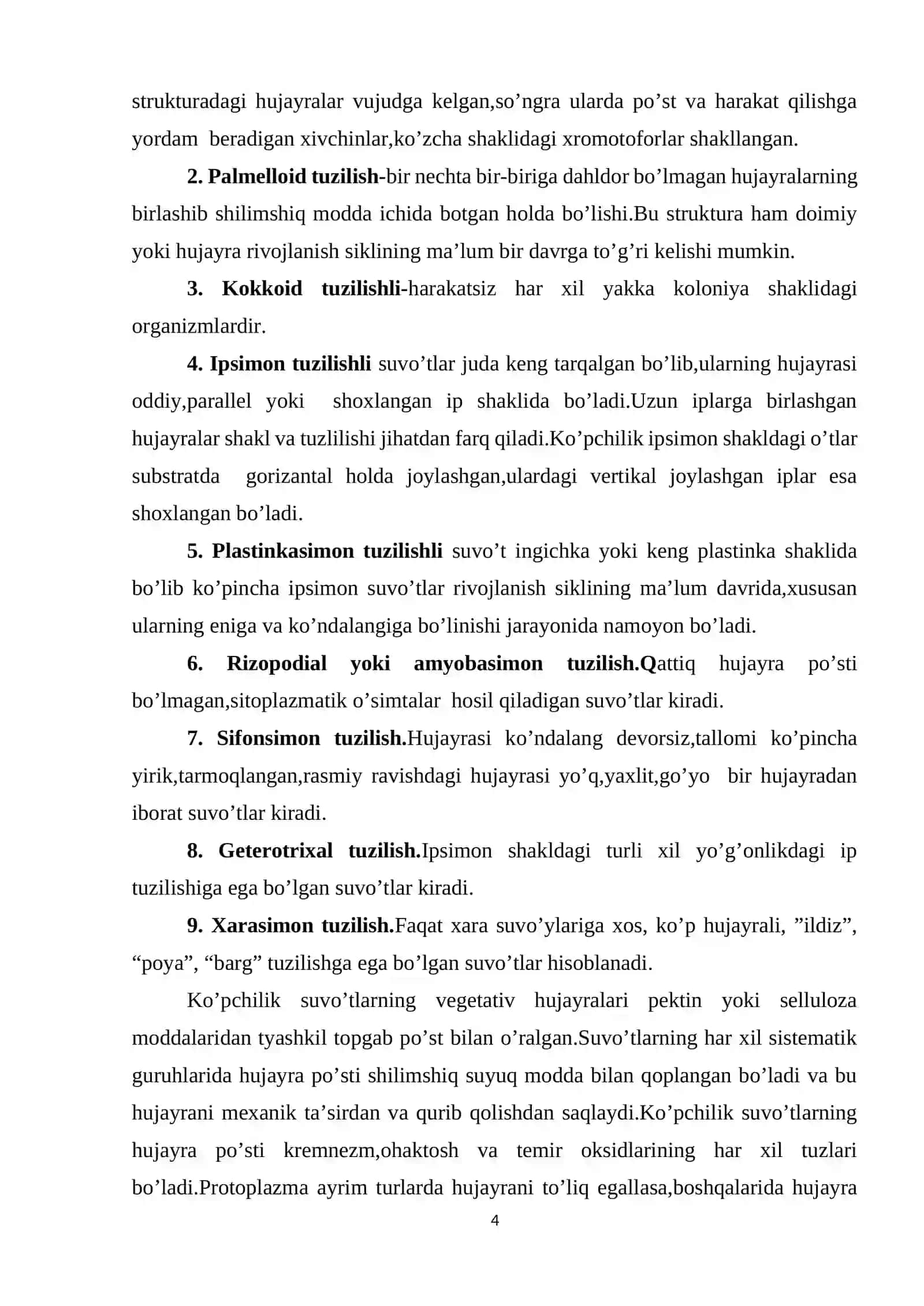 Suvo’tlar bo’limining sistematika 3