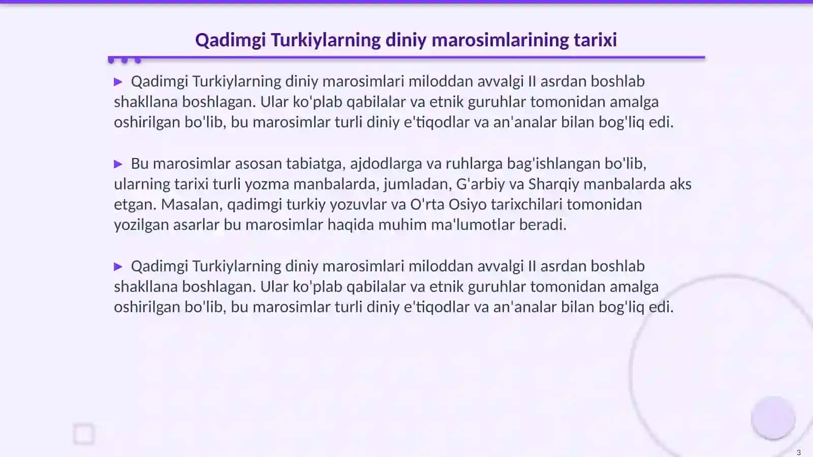 Qadimgi Turkiylarning diniy marosimlari va ularning badiiy adabiyotdagi ifodasi 3