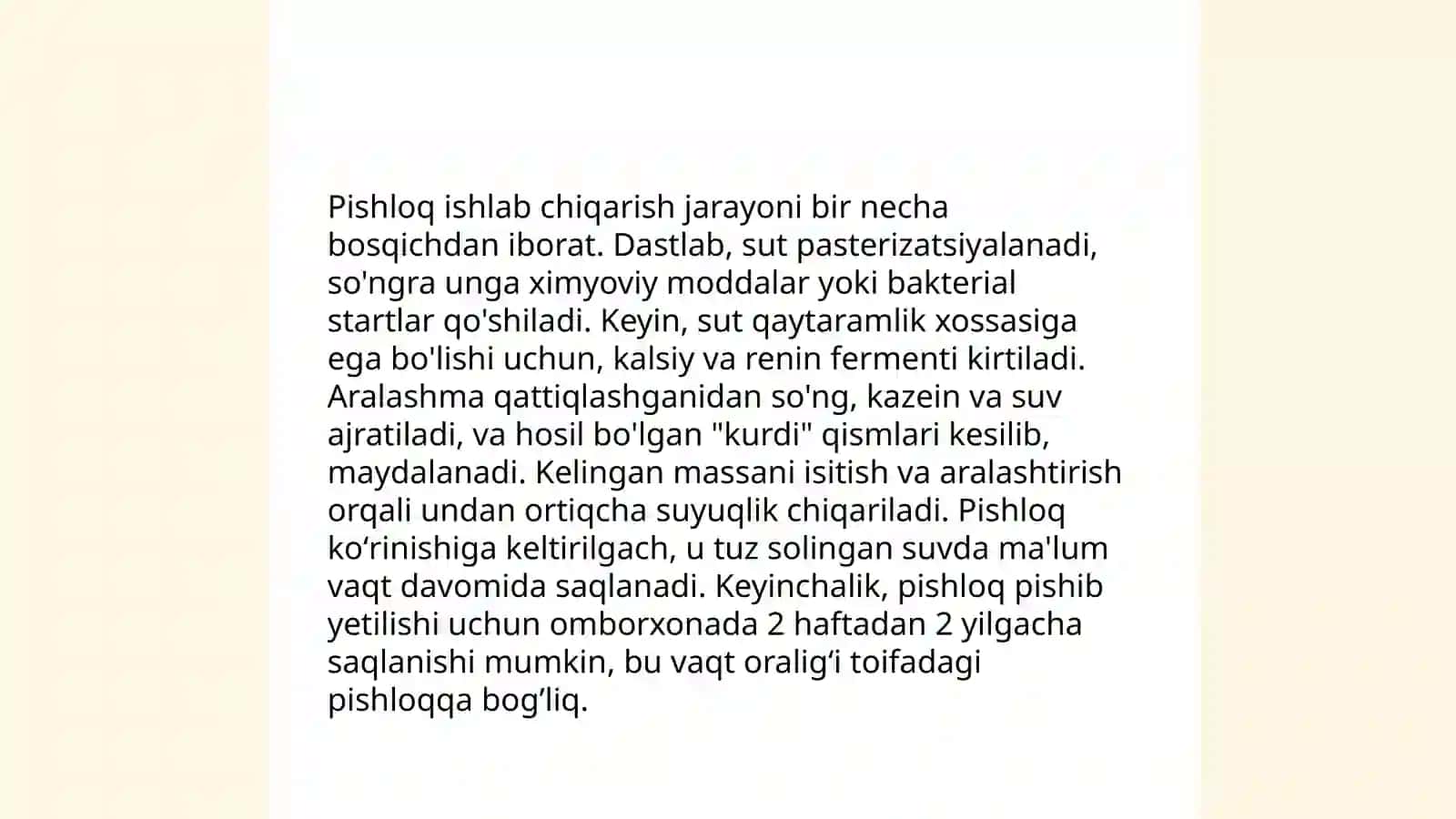 Pishloq tayyorlash texnologiyasi 3
