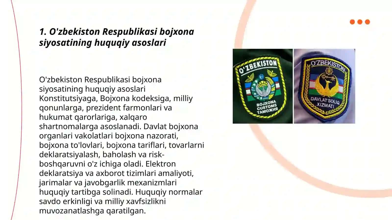 O'zbekiston Respublikasi bojxona siyosatining huquqiy asoslari 3