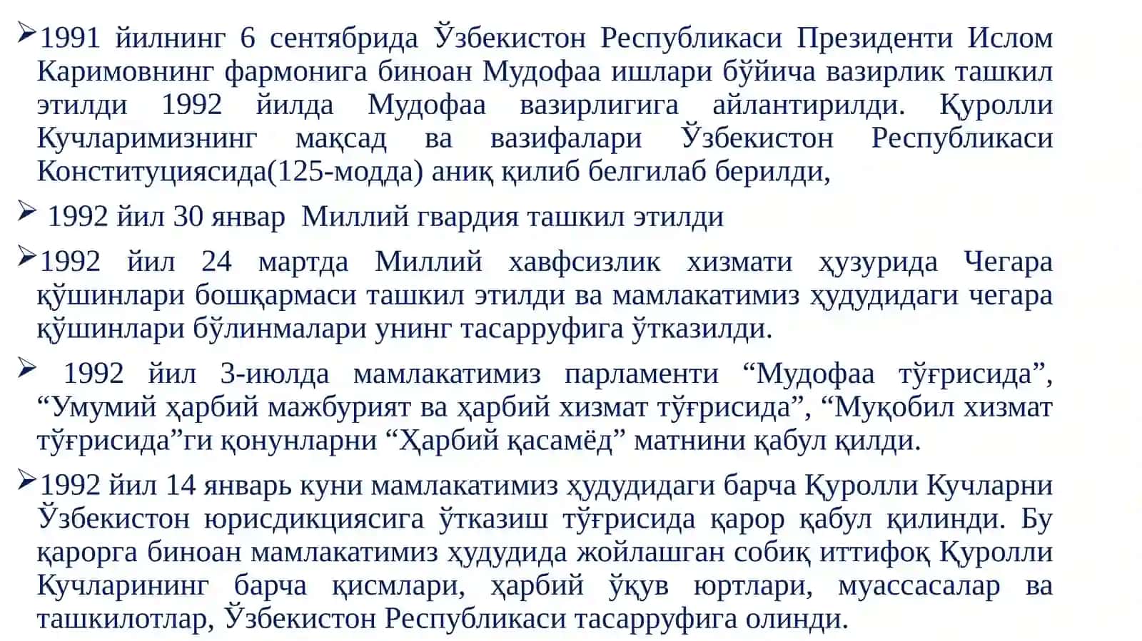 2017–2021 йилларда қуролли кучлар, ички ишлар ва давлат хавфсизлик, фавқулотда вазиятлар хизматлари тизимидаги ислоҳатлар 3