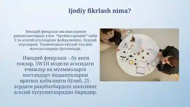 Ijodiy fikrlash va uni rivojlantirish usullari 3