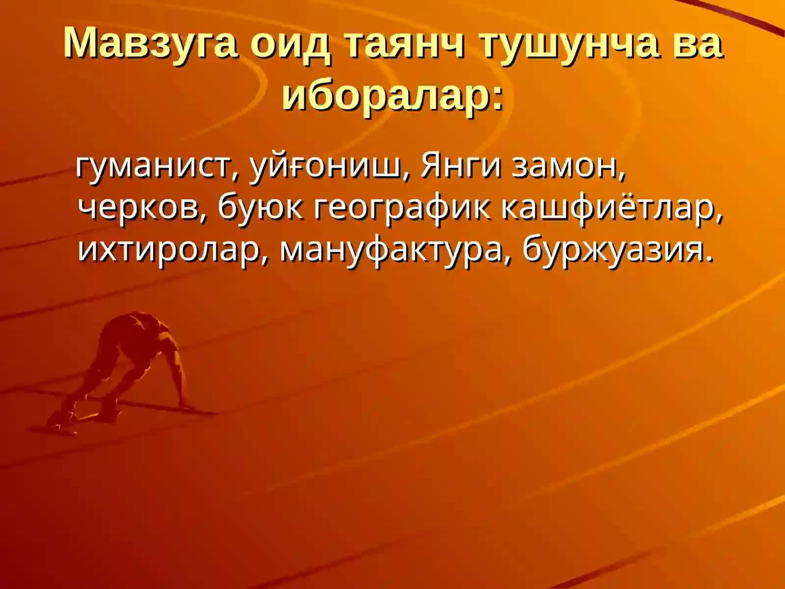 Уйғониш даври.XIV-XVIасрлар Европада илмий билимлар ривожида янги давр 3