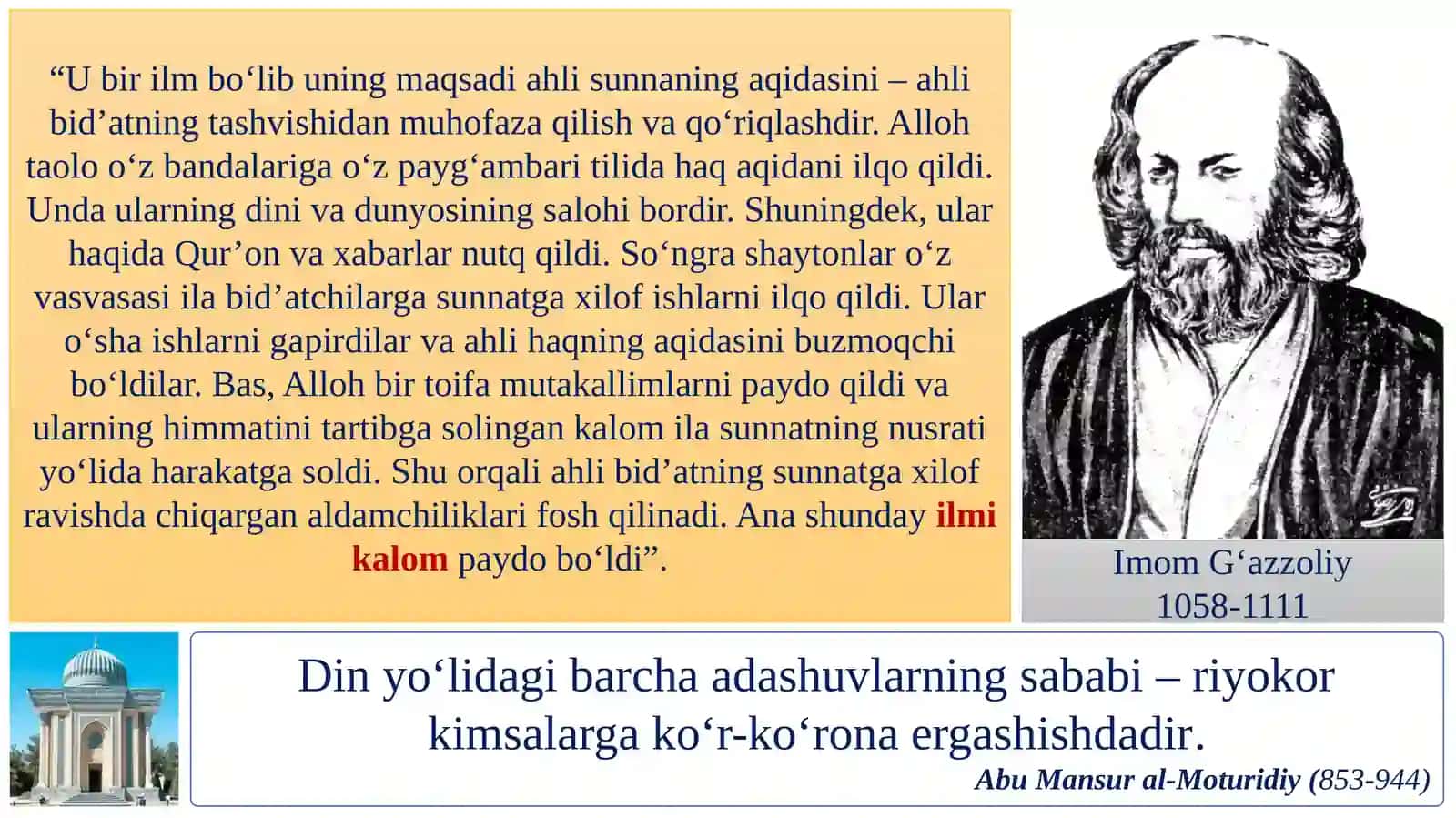ISLOM DINI MANBALARI, AQIDAVIY MAKTABLARI, VA ULARNING HOZIRGI DAVRDAGI AHAMIYATI 3