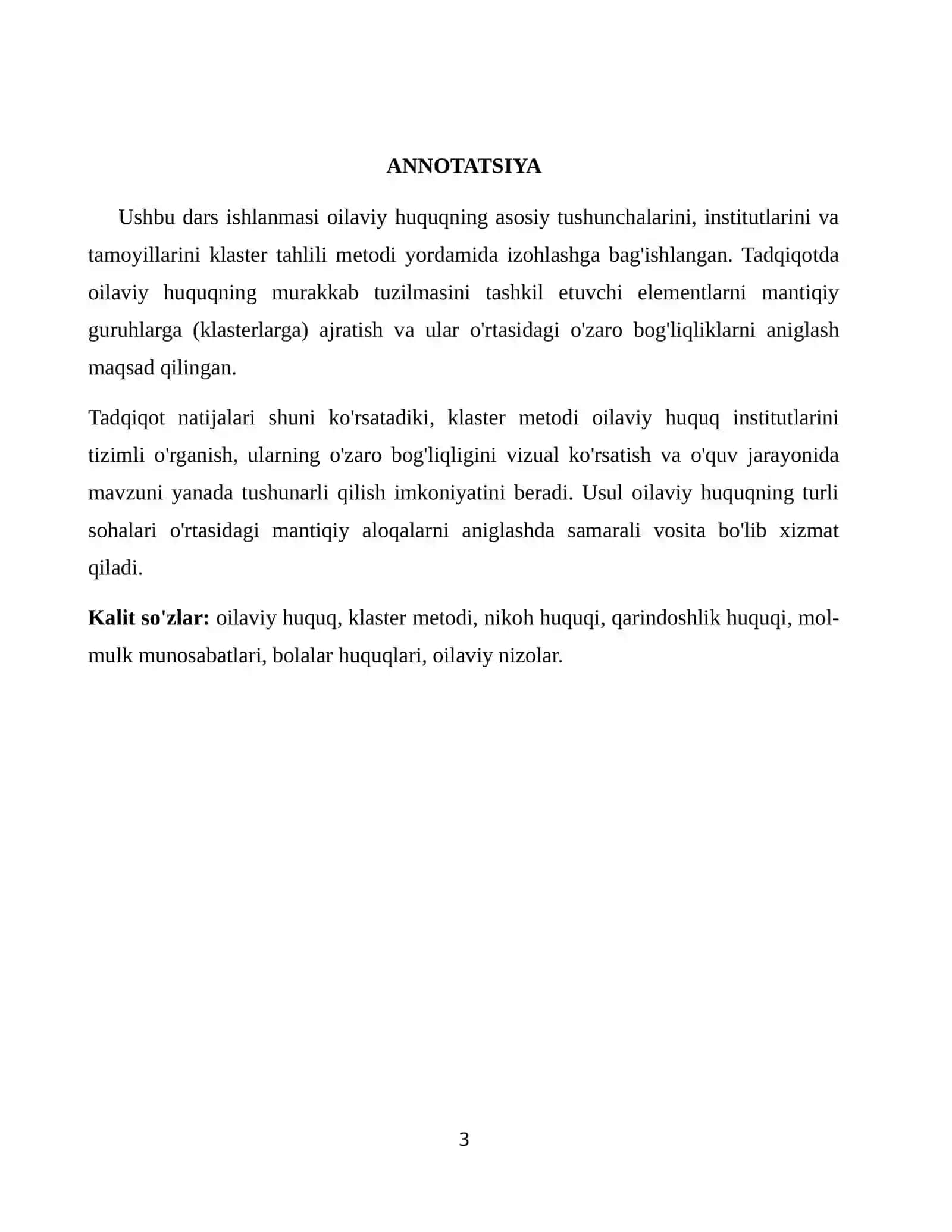 Oila huquqi Klaster metodi orqali mikrodars 3