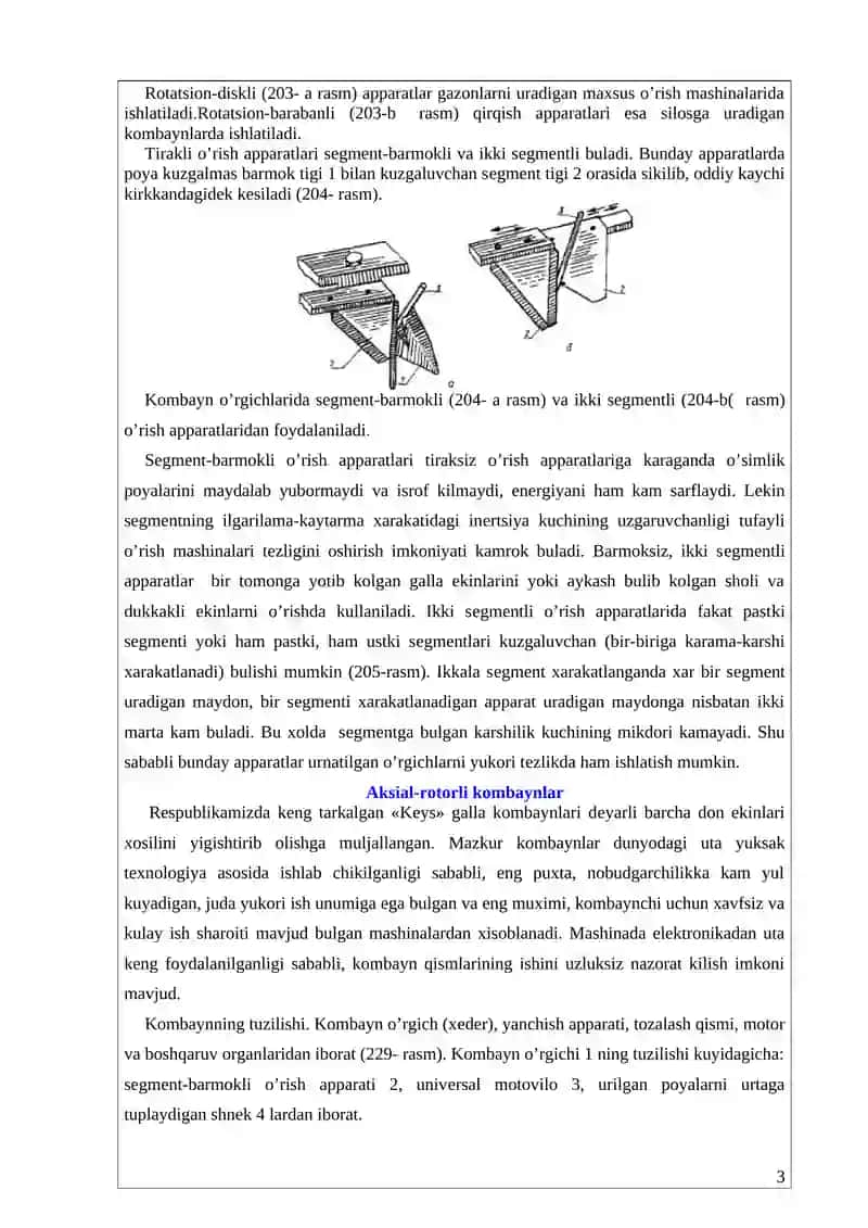 G’alla kombaynining umumiy tuzilishi 3
