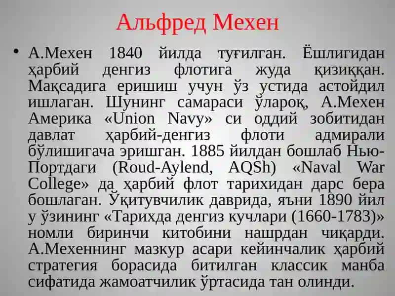 «Классик Геосиёсатда Альфред Мехен ва Хелфорд Маккиндерларнинг ғоялари» 3