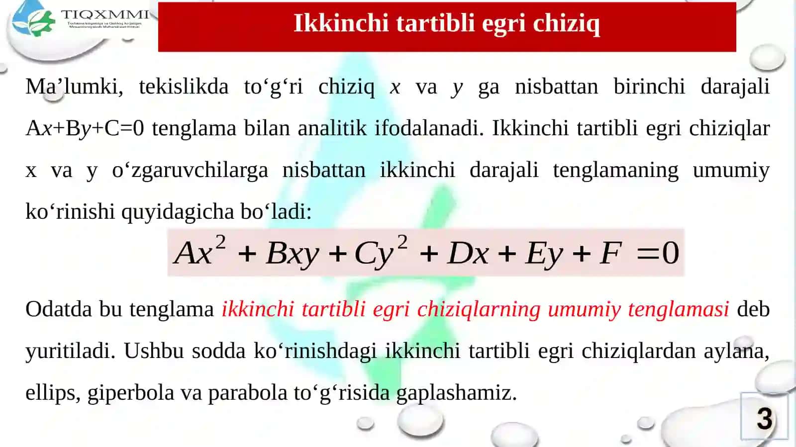 Ikkinchi tartibli egri chiziqlar 3