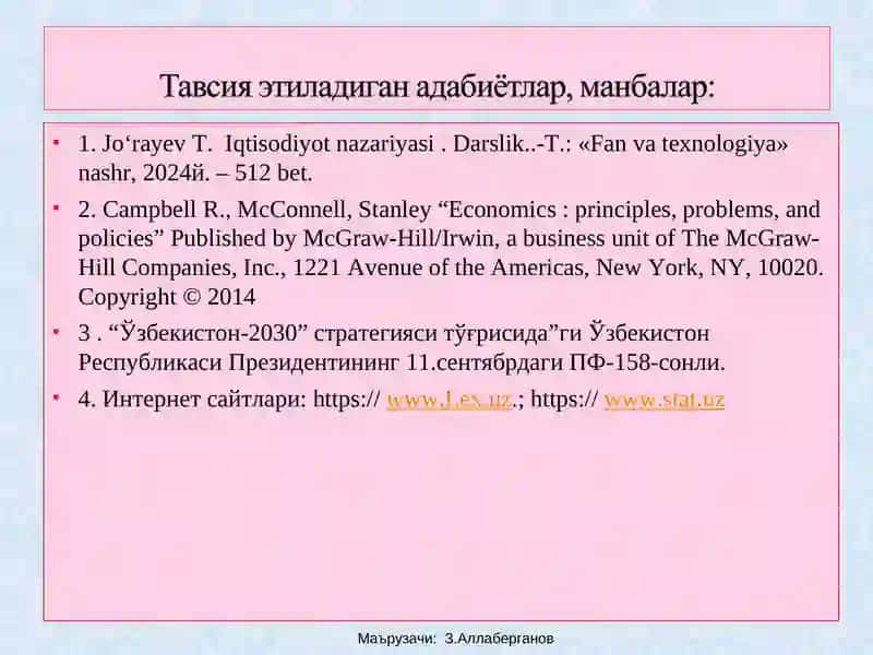 Jo‘rayev T.Iqtisodiyotnazariyasi 3