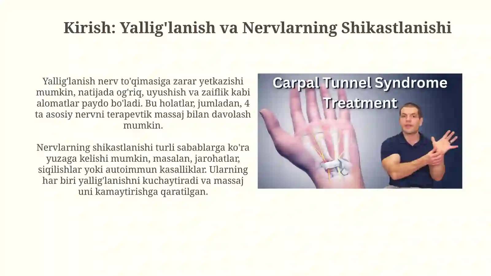 Yuz nervi, tirsak, bilak, quymich nervi yallig lanishida davolovchi massaj 3