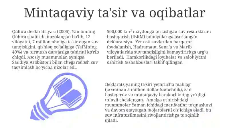Qohira deklaratsiyasi tarixi va mazmuni 3