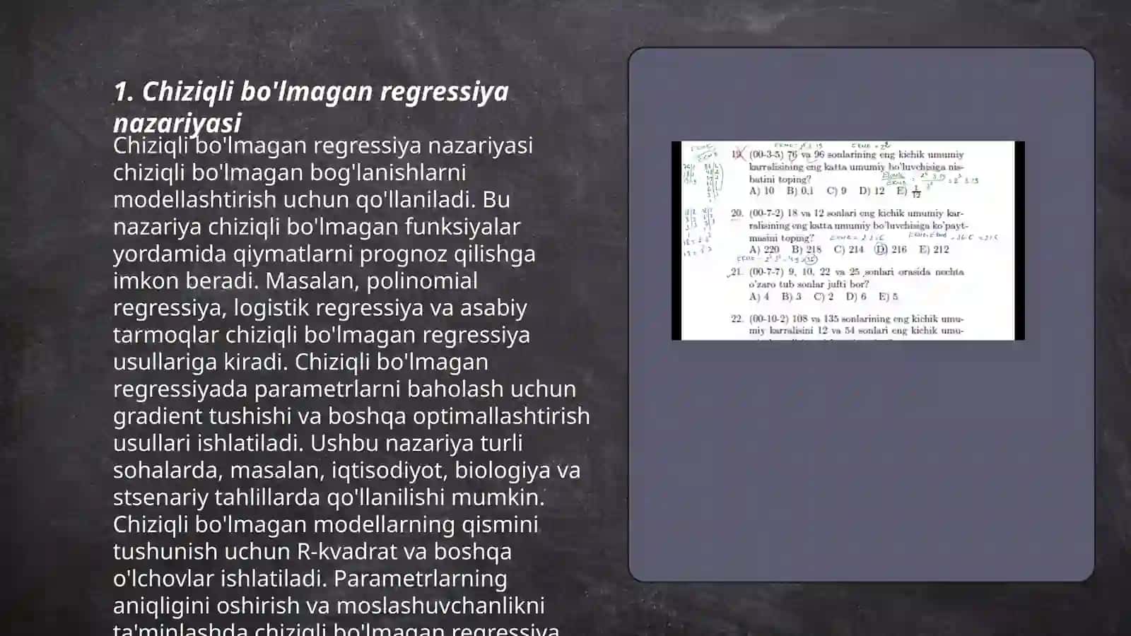 Chiziqli bo'lmagan regressiya parametrlarini topishda EKKU(Eng kichik kvadrat usuli) 3