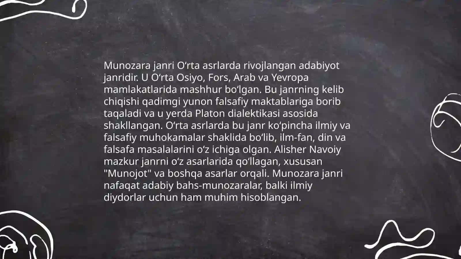 Munozara janri. Munozara janrining manbalari. Yusuf Amiriy va uning “Oʻq va yoy” asari 3