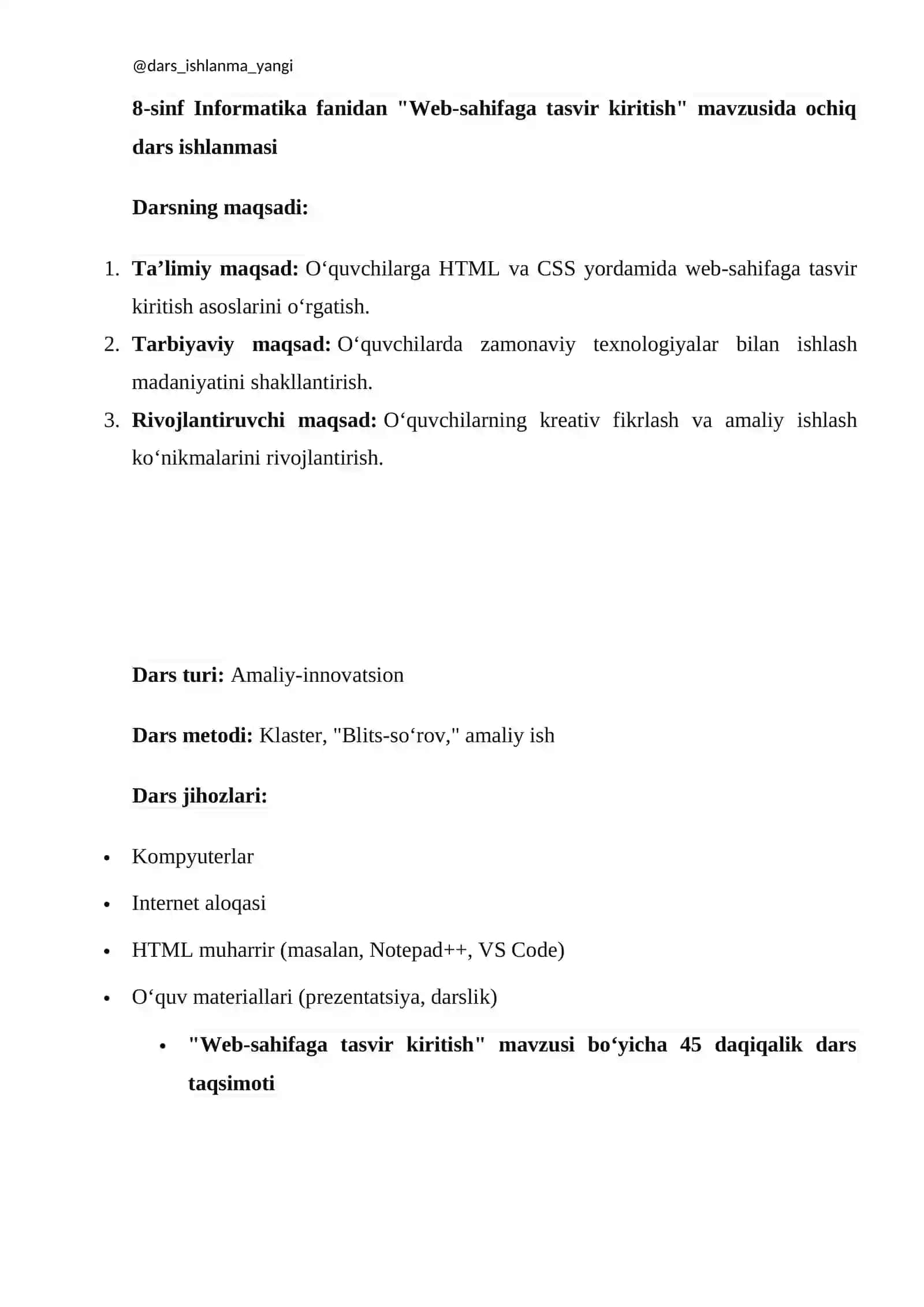 DARS ISHLANMASI 8-sinf Informatika fanidan "Web-sahifaga tasvir kiritish" mavzusida ochiq dars ishlanmasi 3