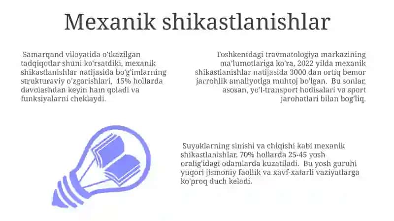 Boʻgʻimlar tuzilishiga ichki omillar taʼsiri 3