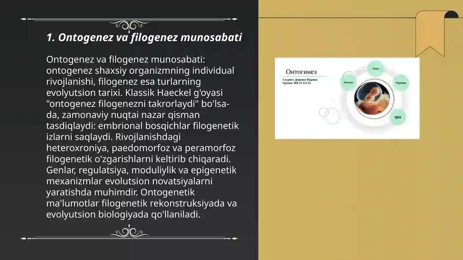 Ontogenez evalutsiyasi qonuniyati 3