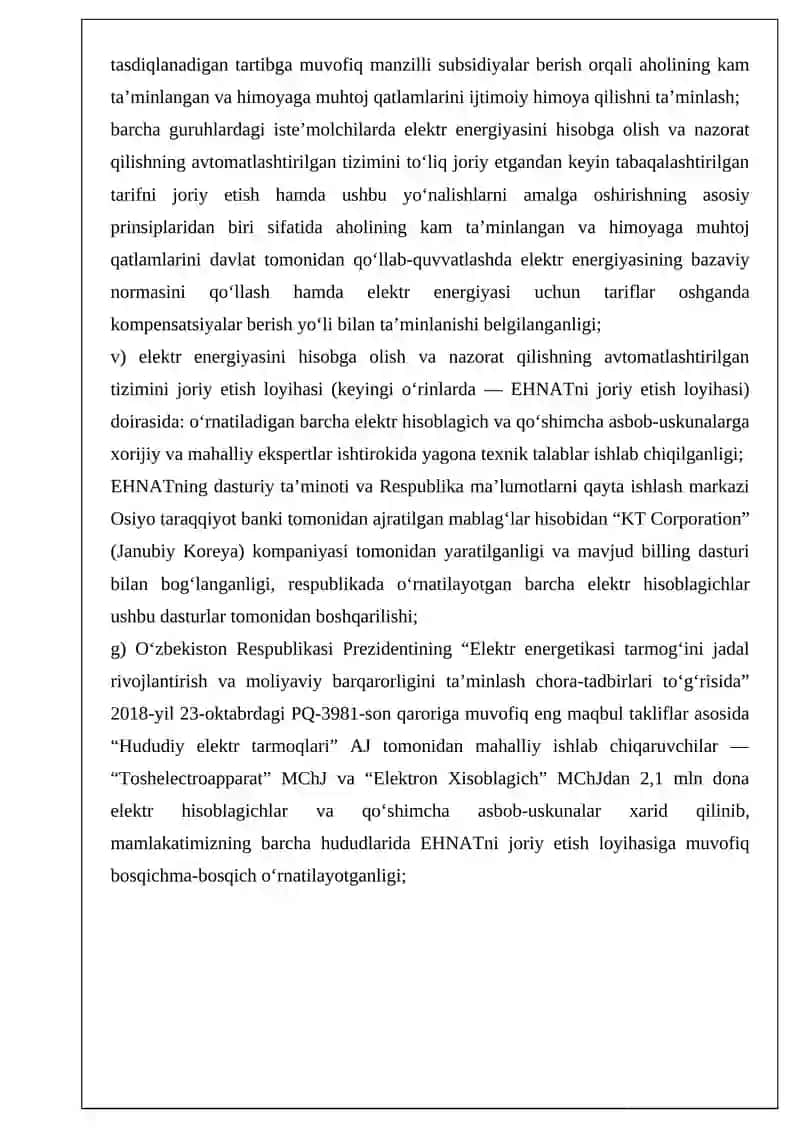 Elektrenergiya kommunal to'lovlarni nazorat etish dasturi 3