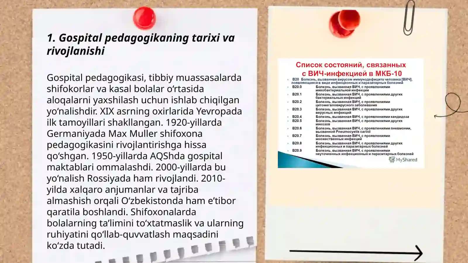 Gospital Pedagogikaning Tarixi va Rivojlanishi 3