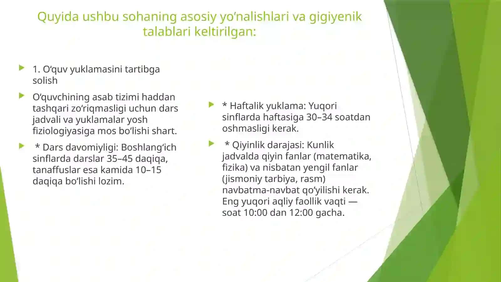 Maktabda o‘qitish va tarbiyalash sharoitlarining gigiyenik optimallashtirish asoslari 3