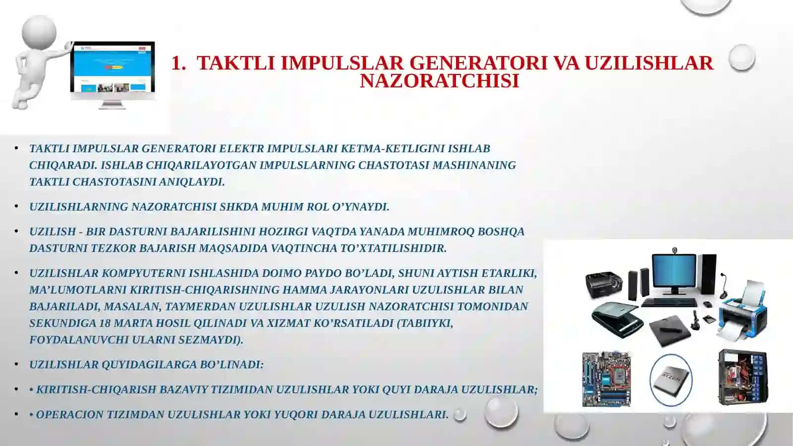Taktli impulslar generatori va uzilishlar nazoratchisi 3