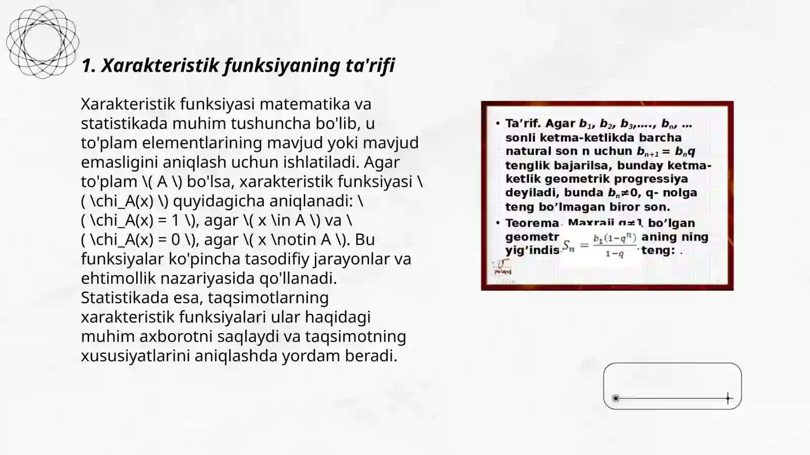 Xarakteristik funksiya va uning xossalari 3