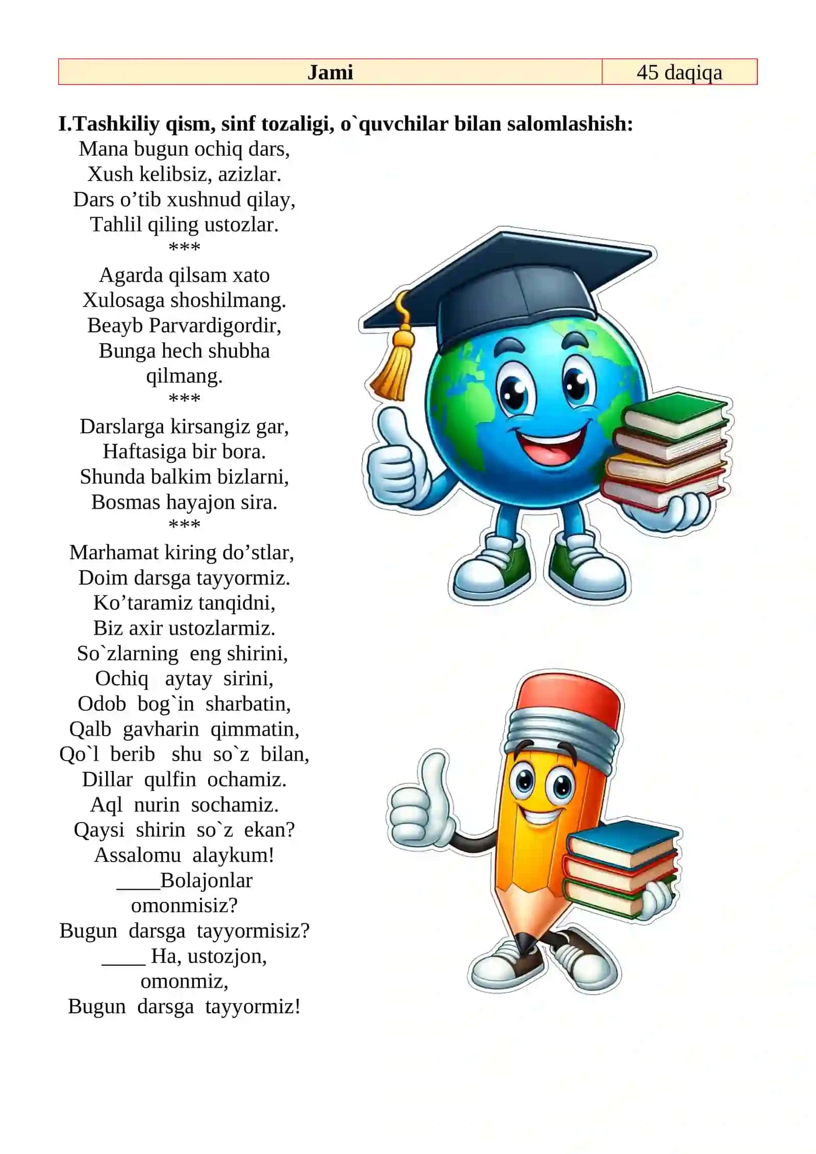 Qishda jonivorlar hayoti. Rahmdil qizcha 1-sinf o'qish savodxonligi dars ishlanmasi 3