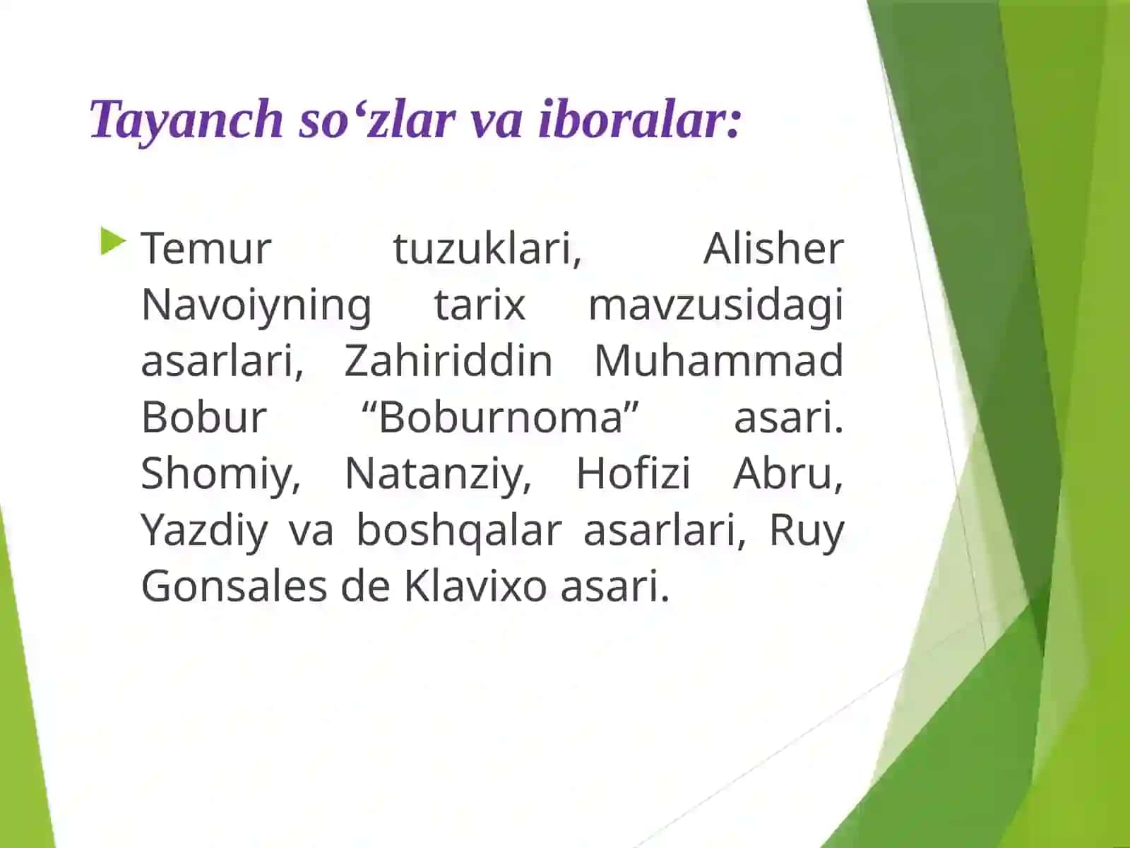 XIV – XVasrlar manbalari 3