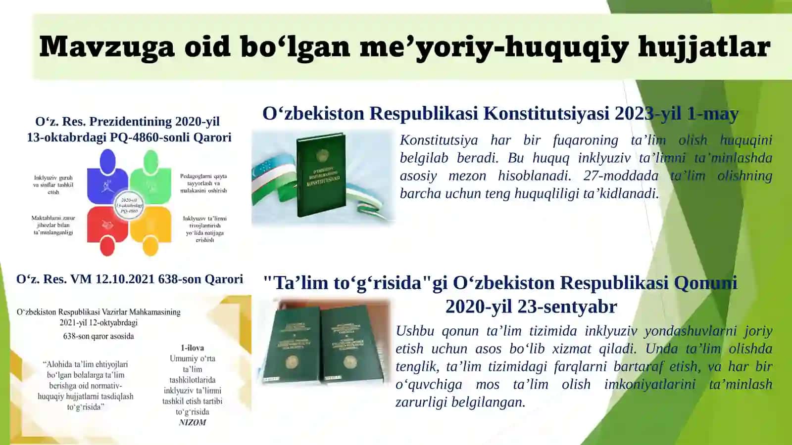 INKLYUZIV TA’LIM JARAYONIDA ALOHIDA TA’LIM EHTIYOJLARI BO‘LGAN BOLALARGA PSIXOLOGIK XIZMATNI TASHKIL ETISH 3