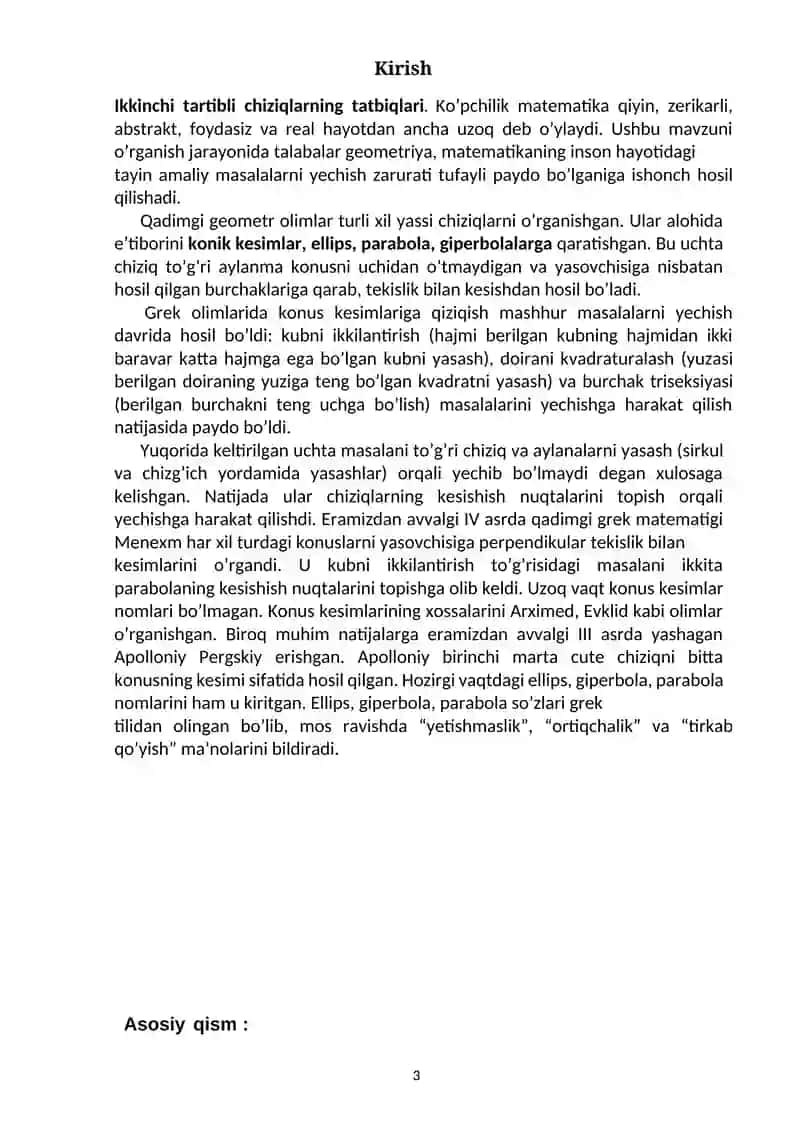 Ikkinchi tartibli chizqilarning optik xossalar 3