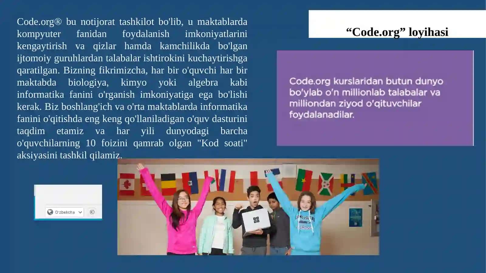 Code.org® 3