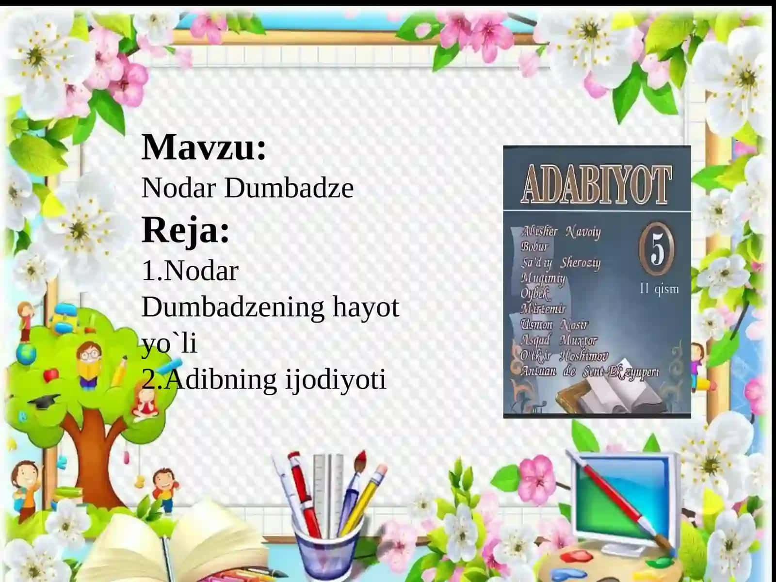 Nodar Dumbadze 3