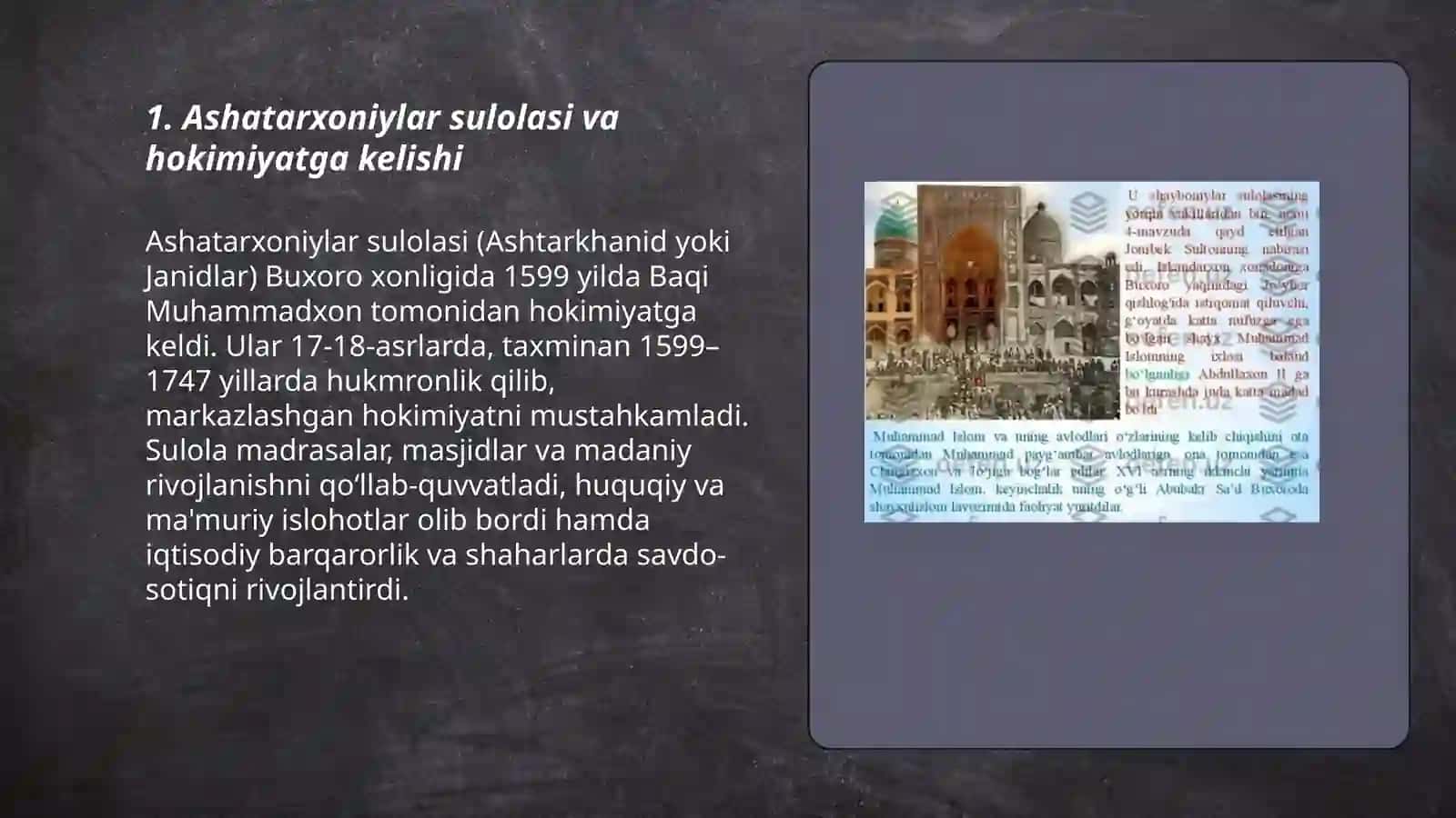 Ashatarxoniylar davrida Buxoro xonligi 3