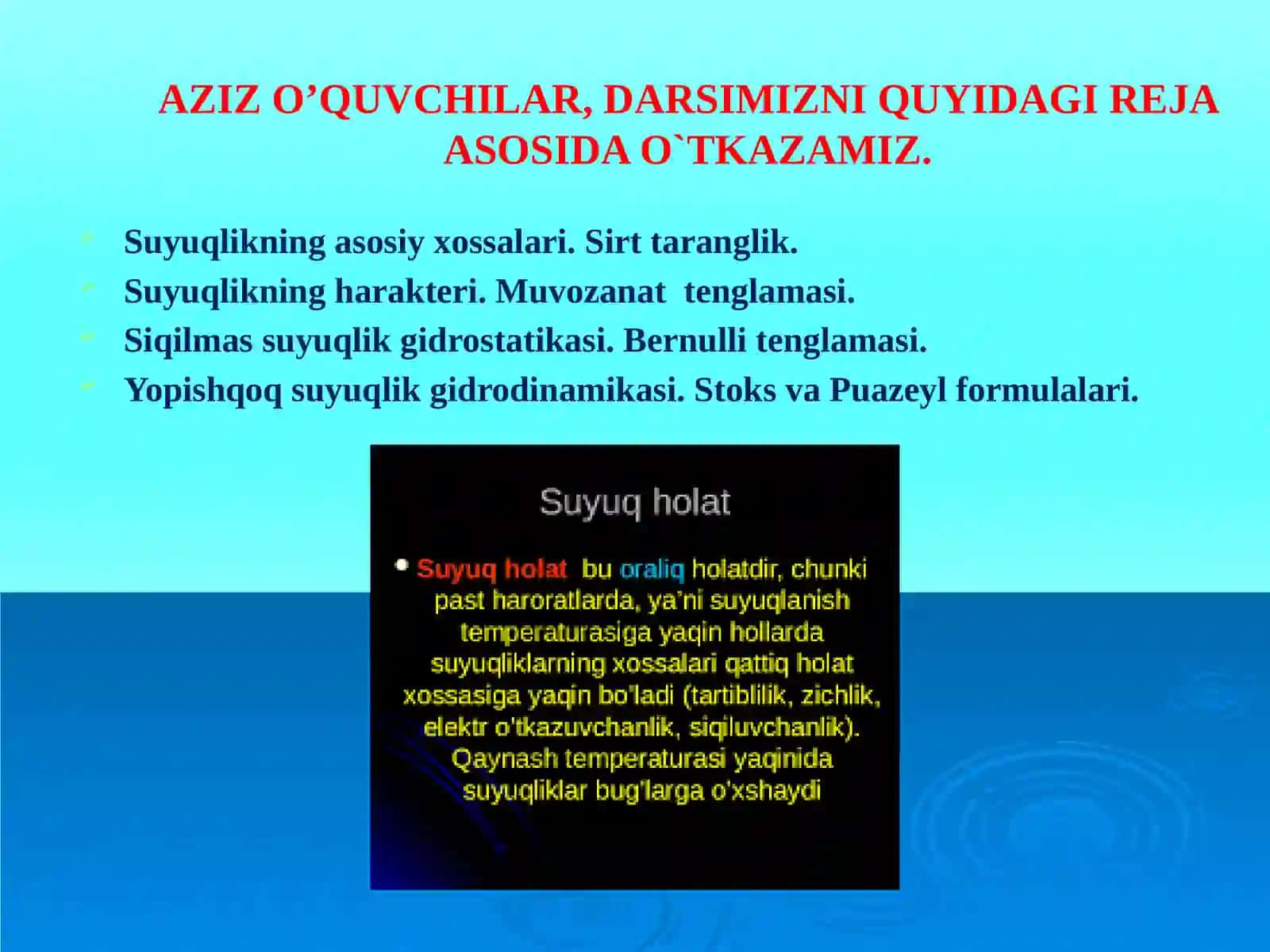 Suyuqliklarning xossalari 3
