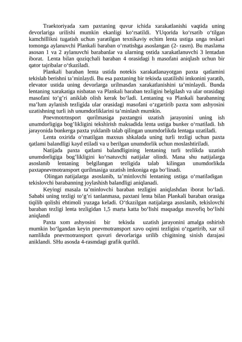 Paxtani qabul qilish va uning transportyor lentasiga bir maromda uzatish jarayonlarida sifatga ta’sirini о‘rganish 3