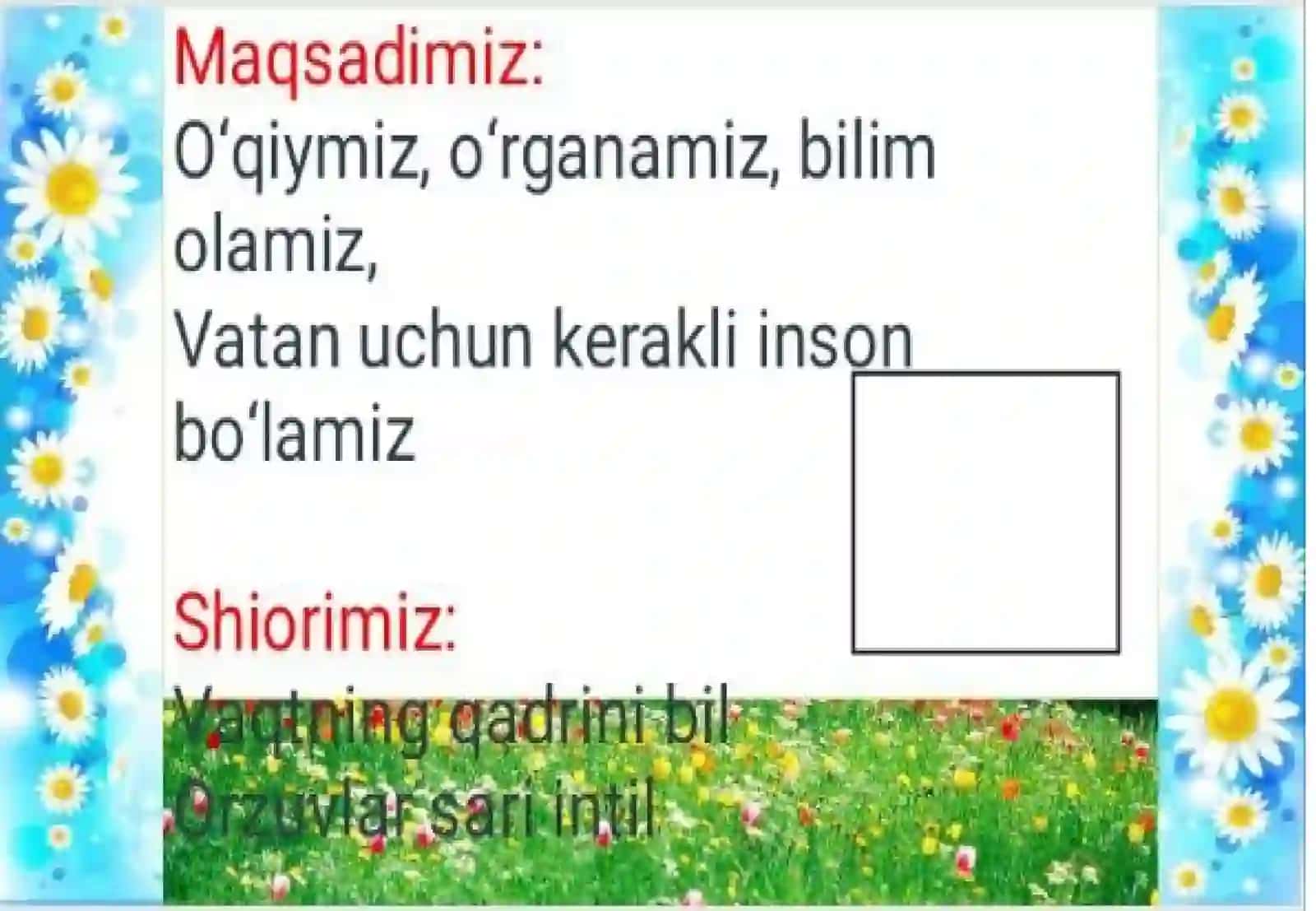 1-sinf matematika 11 soni 3