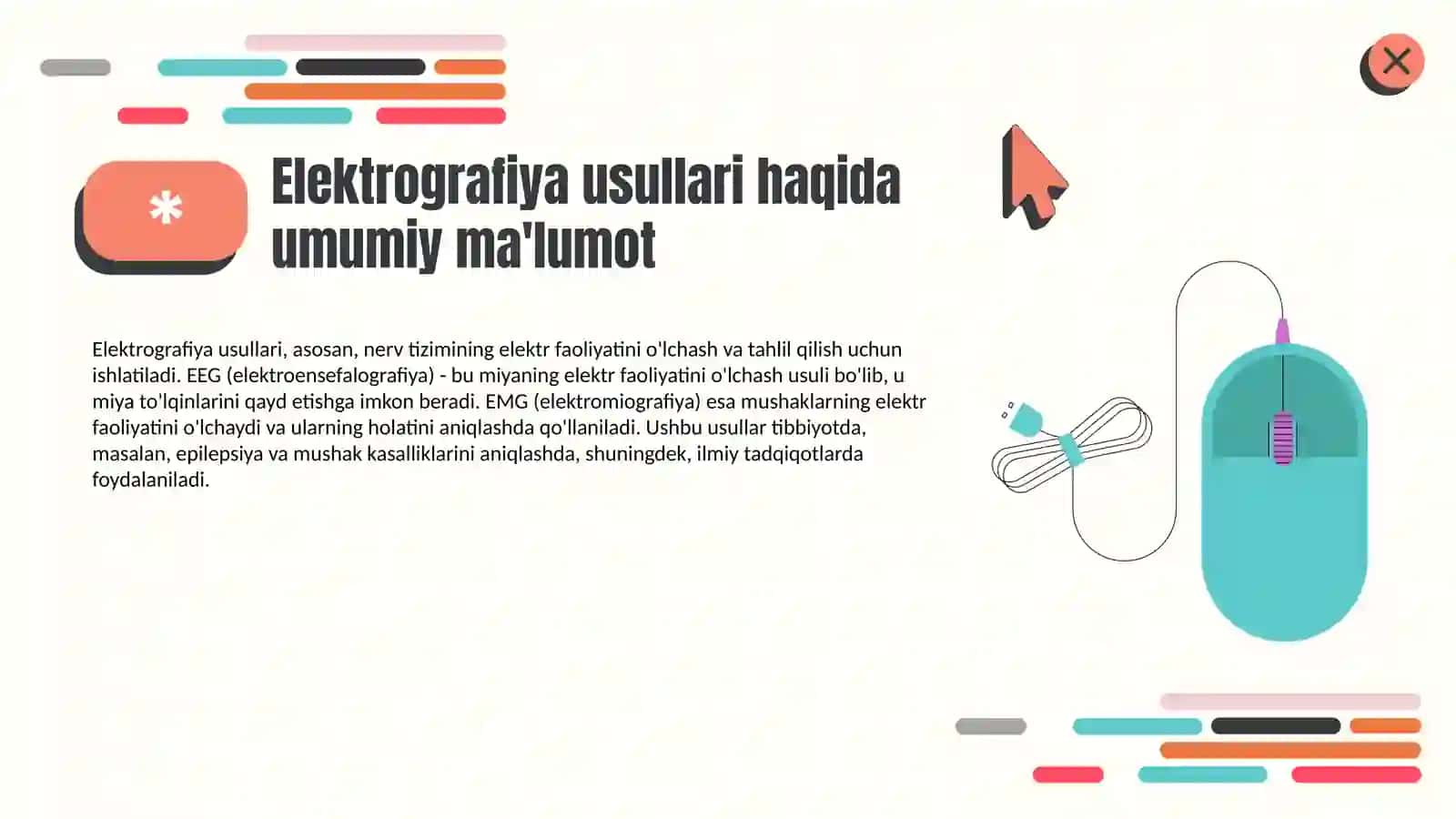 Elektrografiya usullarini fizik asoslari (EEG, EMG) 3