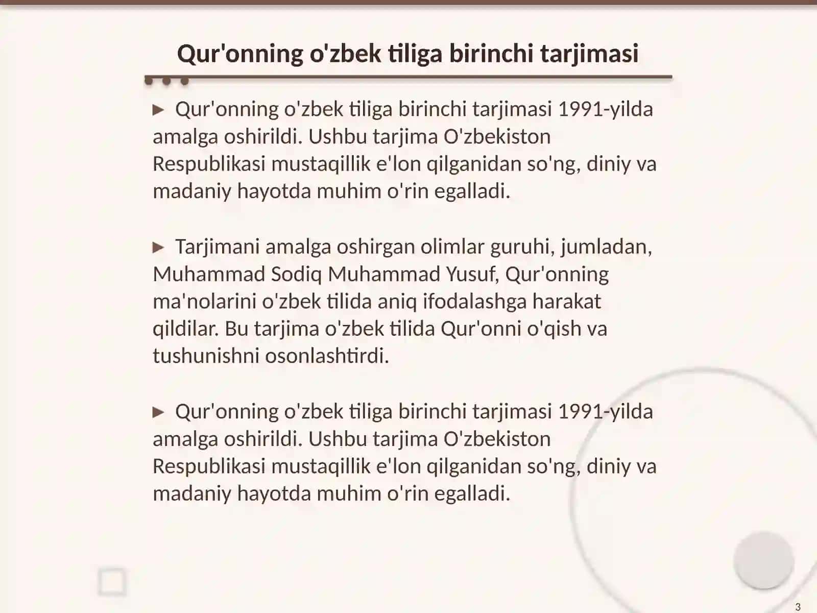 Qur'onning o'zbek tiliga tarjima qilinishi va tafsirlari 3