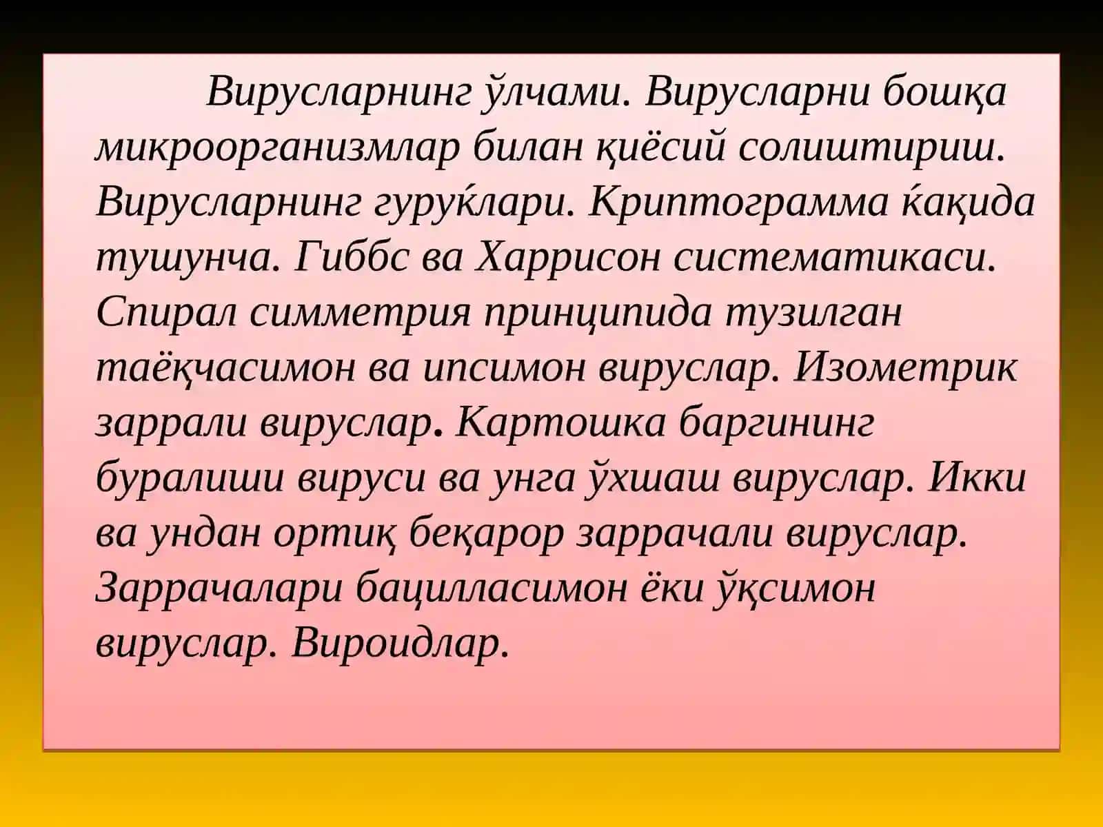 Mikro biologiya va virusologiya 3