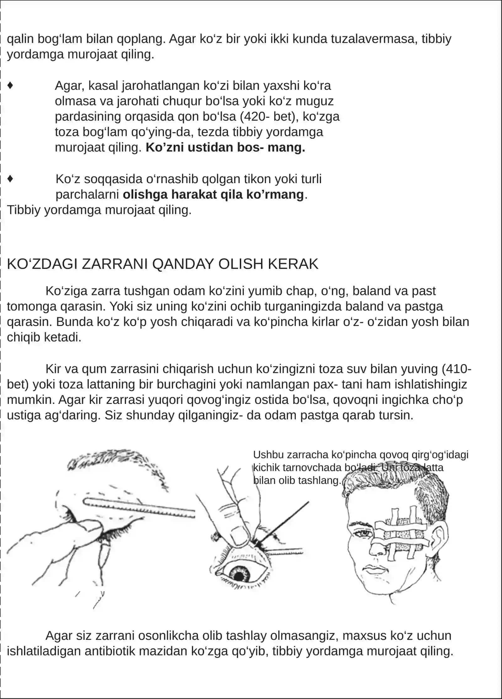 KO‘Z ANATOMIYASI (TUZILISHI) - YOKI KO‘Z NIMADAN IBORAT 3