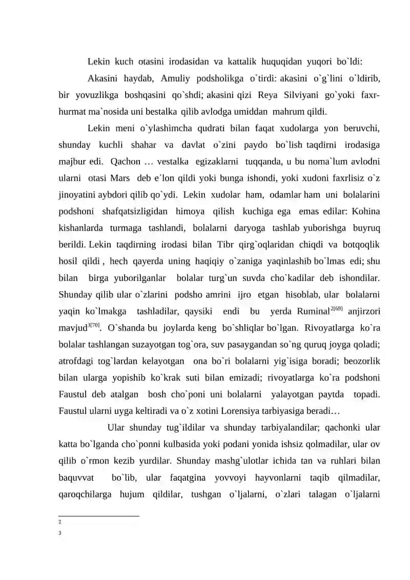 Rim shahrini barpo qilinishi to`g`risida afsonalar 3