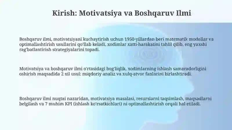 Menejment fanining motivatsiyadagi roli 3