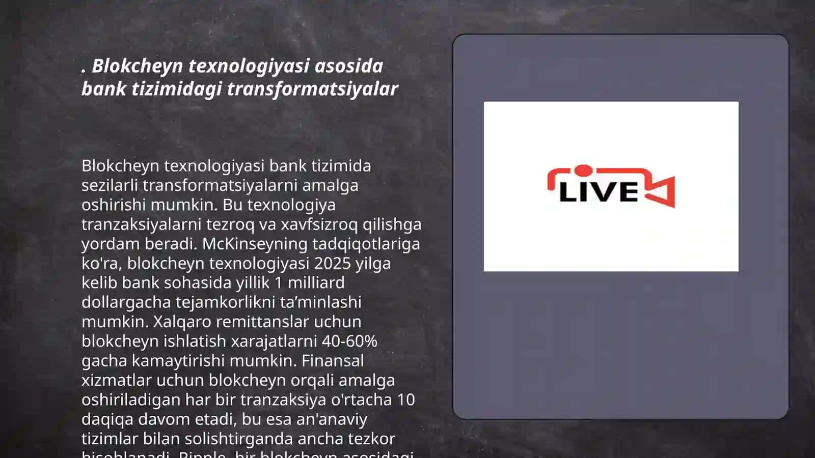 Blokcheyn texnologiyasidan foydalanish xususiyatlari 3