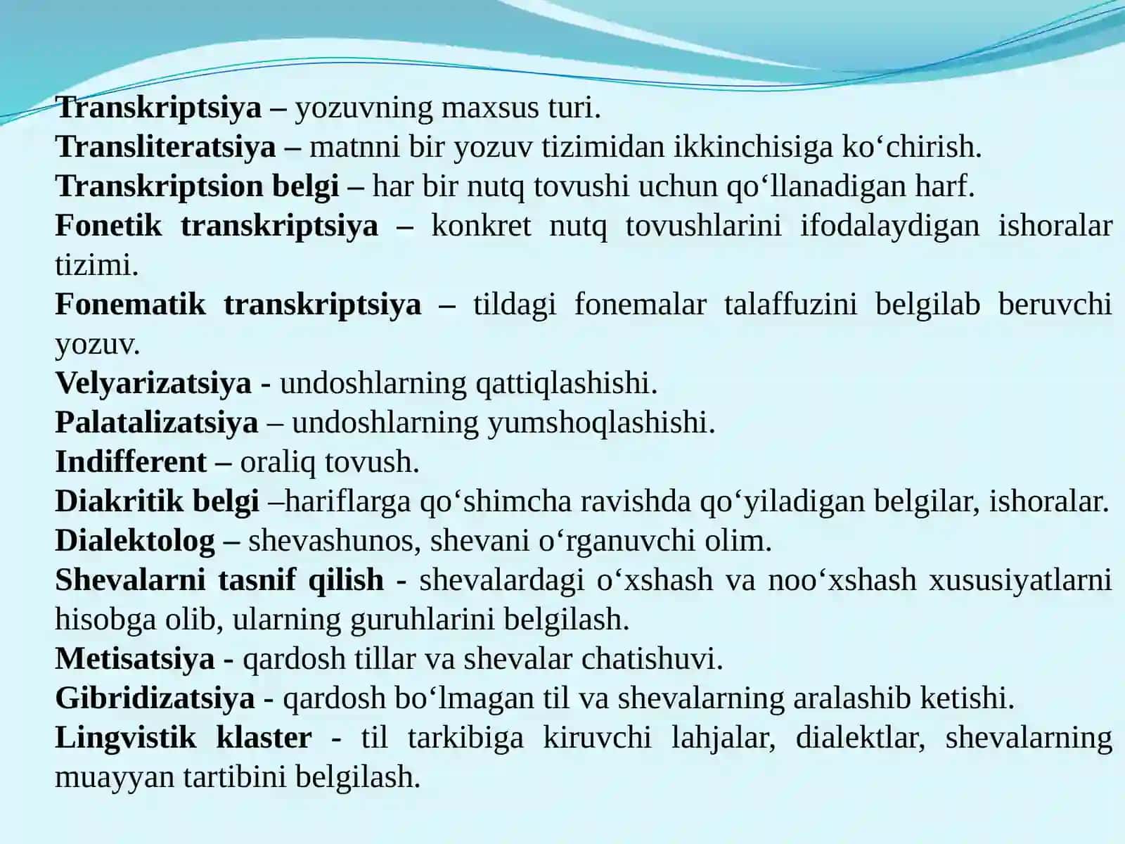 O‘zbek dialektologiyasi fanining maqsad va vazifalari.“O‘zbek dialektologiyasi” tarixi va taraqqiyot bosqichlari. Тranskripsiya va transliteratsiya 3