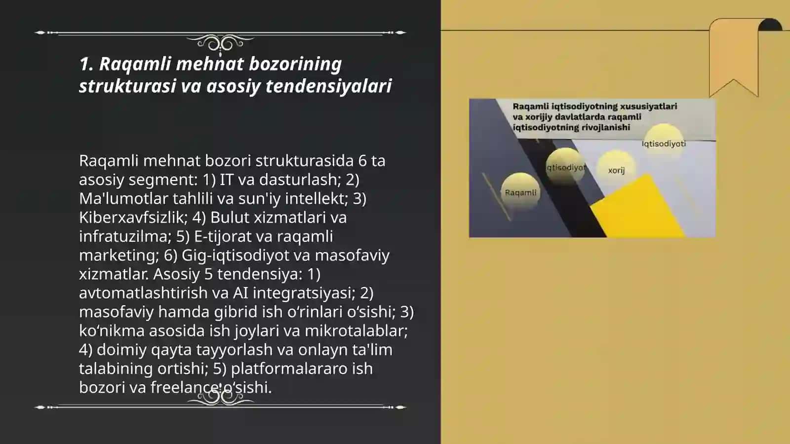 Raqamli mehnat bozori хамда Raqamli ta’lim va inson kapitali 3