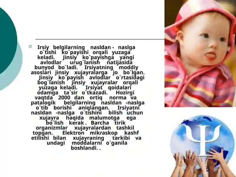Irsiyat 3