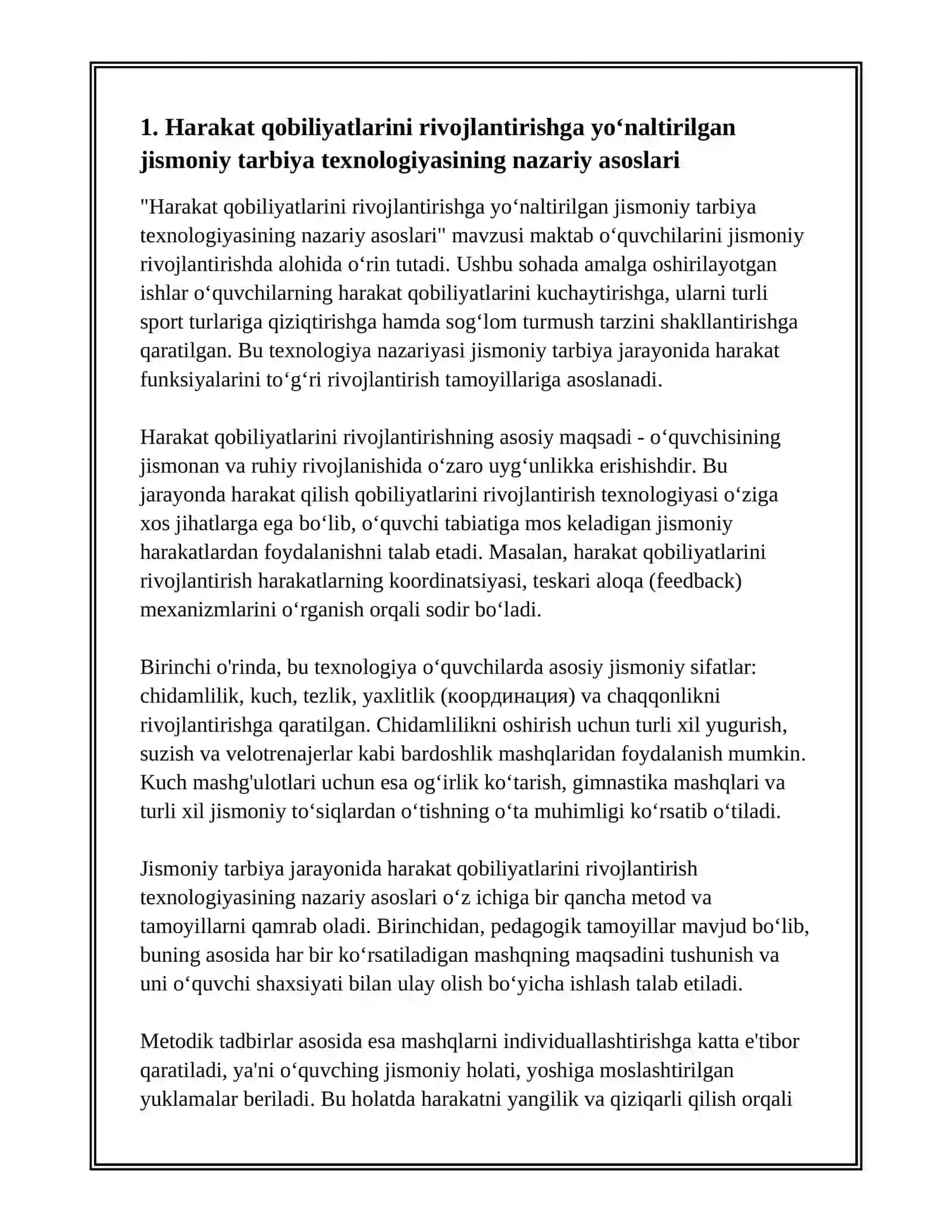 HARAKAT QOBILIYATLARINI RIVOJLANTIRISHGA YOʻNALTIRILGAN JISMONIY TARBIYA TEXNOLOGIYASI 3