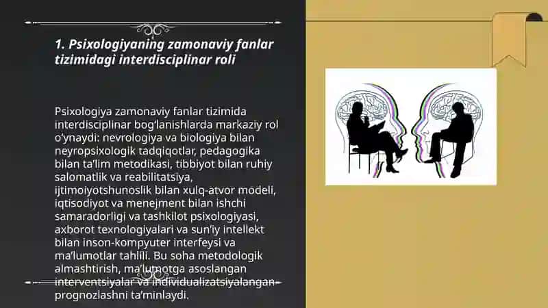 Psixalogiya fanini zamonaviy fanlar tizimida tutgan o'rni 3