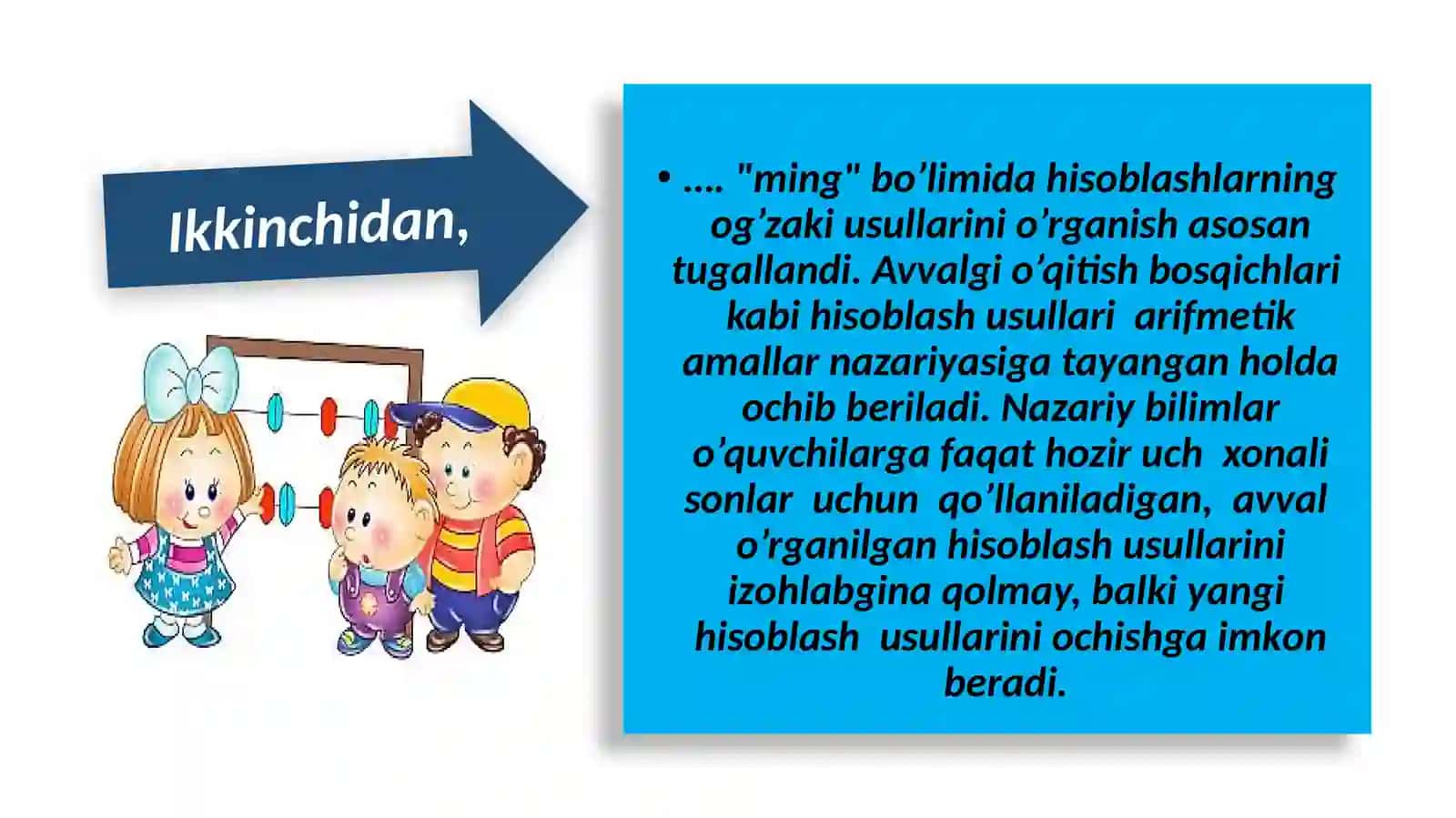 1000 ichida va ko‘p xonali nomanfiy butun sonlarni raqamlashga o‘rgatish metodikasi 3