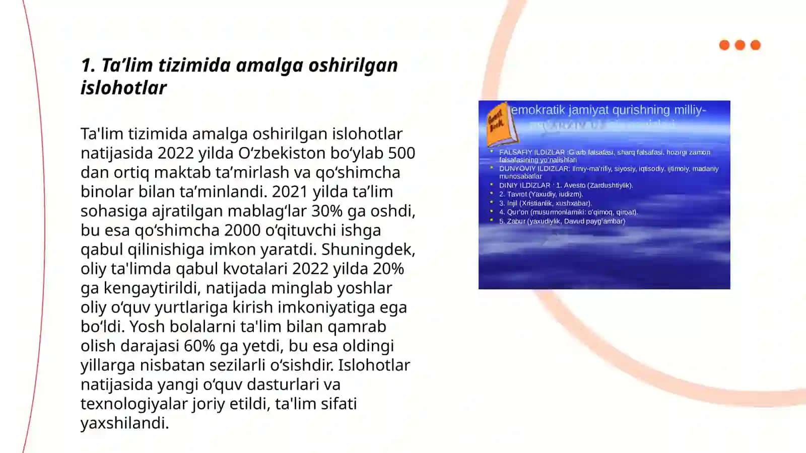 Ta'lim tizimida amalga oshirilgan islohotlar 3