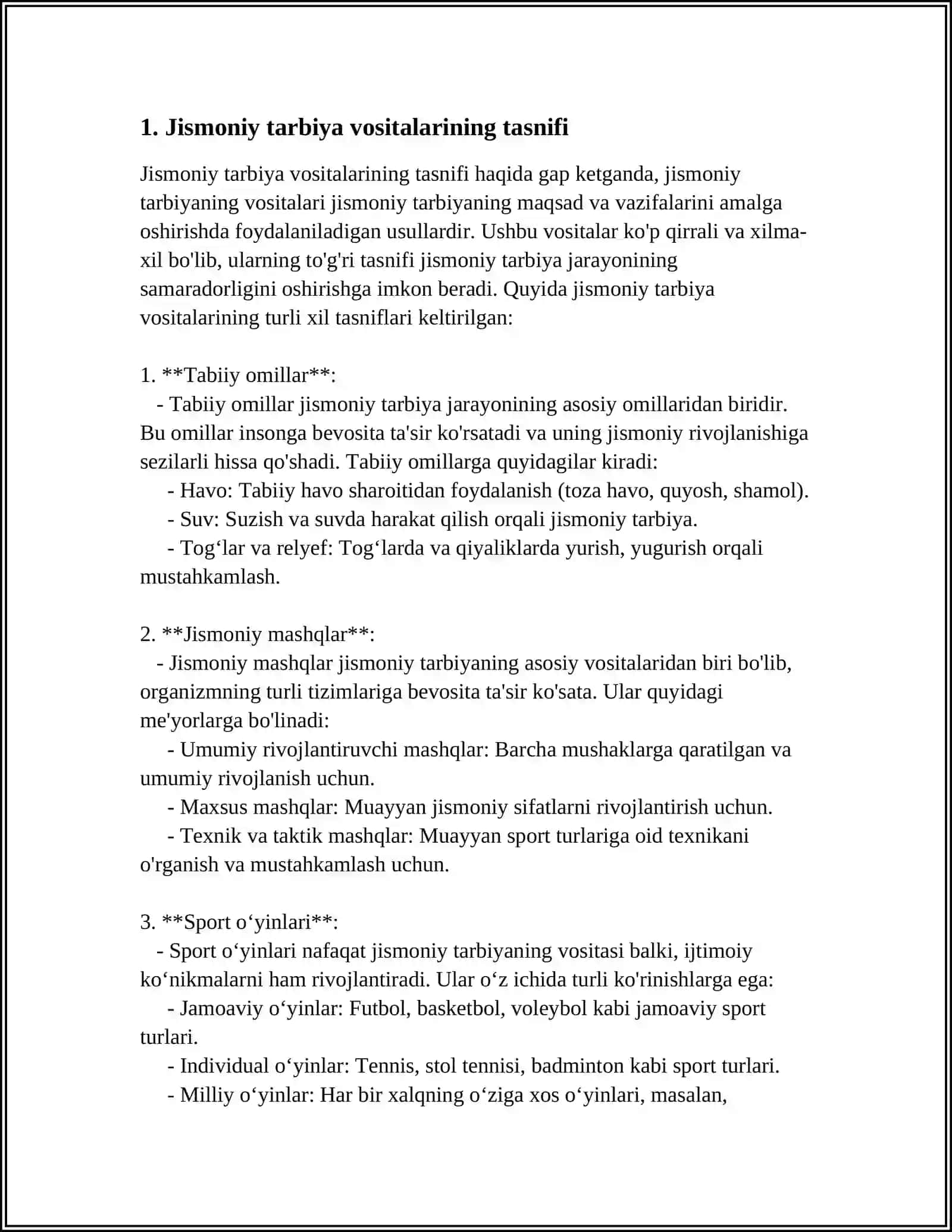 JISMONIY TARBIYA VOSITALARI 3